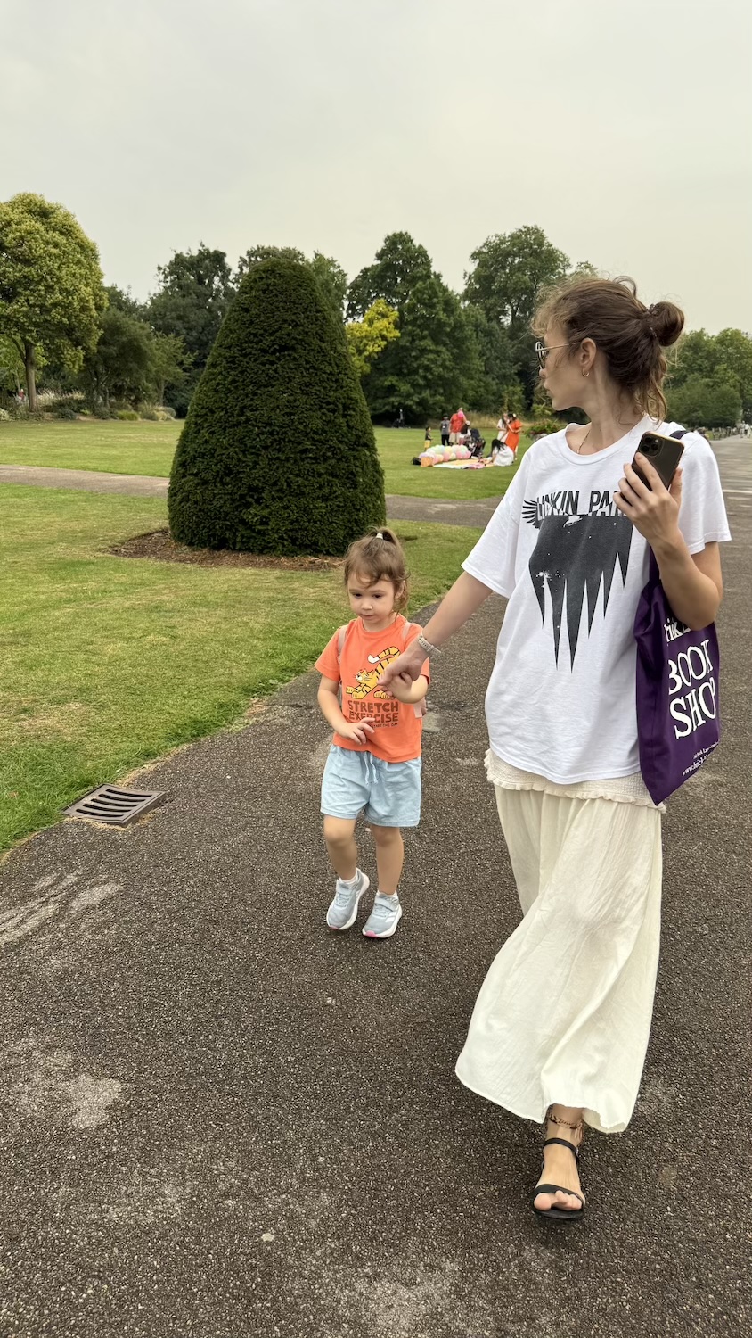 Набережная